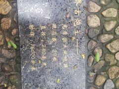 -胡里山炮台