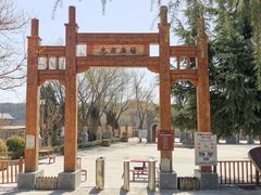 -于家石头村景区