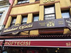 iphone_upload_pic-Tarihi Sultanahmet Köftecisi Selim Usta