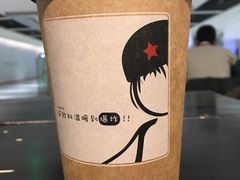 -小明同学(三里屯店)