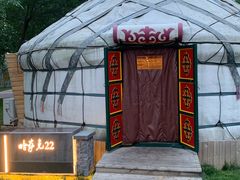 -九十九顶毡房(阜石路店)