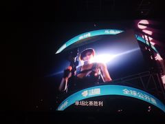 -英皇电影城(英皇集团中心IMAX店)