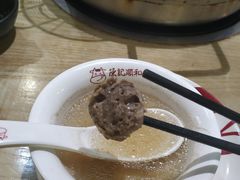 -陈记顺和牛肉火锅馆(天河北路店)
