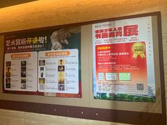 -阿妮亚少儿美术书法(望京店)