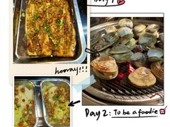 -丹东丛炟海鲜烧烤(江艺路店)