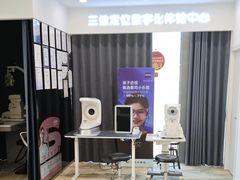 -三目眼镜·蔡司视觉合作店(青浦宝龙店)