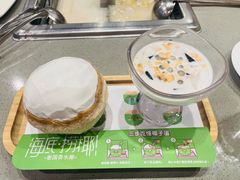 -海底捞火锅(太阳宫凯德mall店)