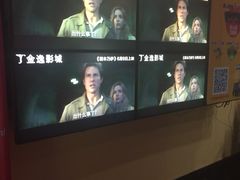 -金逸影城(大悦城IMAX激光店)