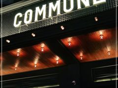门面-COMMUNE幻师(十亩地店)