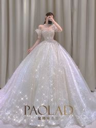 -南京宝娜嫁衣婚纱礼服馆(中央路店)