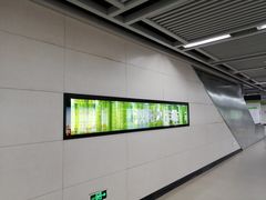 -汉阳火车站(地铁站)