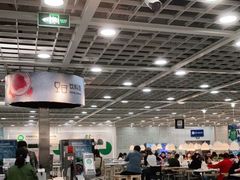 -宜家·瑞典风味餐厅(北京西红门店)