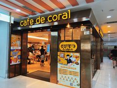 -大家乐(深圳华强北店)