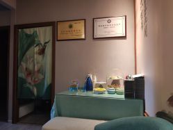 -御品•瑶浴灸疗SPA