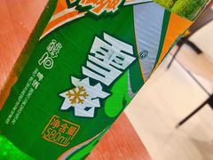 -四海鲜渔家菜(黄金海岸店)
