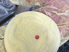 -固海糕团店