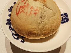 -耳朵眼炸糕(鼓楼店)