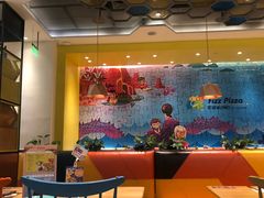 -菲滋意式餐厅(鄞州印象城店)