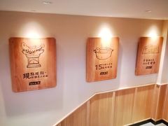 -周渝食惦酸菜鱼(青浦店)