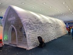 -宁波冰雪大世界(北仑区)