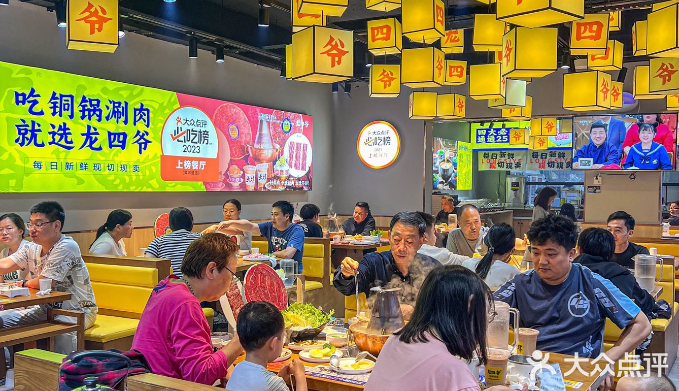 在天津！！吃了一次！想了三天！！！