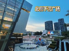 -义乌之心城市生活广场