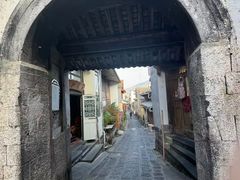 -和顺古镇