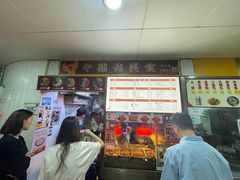 -下环街市熟食中心