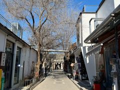 -VOYAGE COFFEE 咖啡烘焙工坊店(798艺术区店)