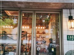 门面-81BAKERY(大学路店)