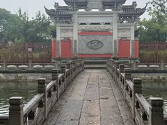 -孔庙学宫