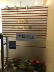 -Amy韩式定妆