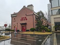 -恒生万鹂广场(唐镇店)