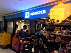 门面-Ice Monster冰馆·CNN评选全球十大甜品(国贸商城店)