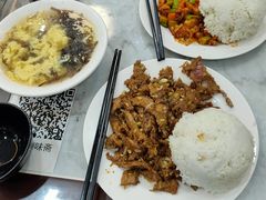 老爆三-臻味斋