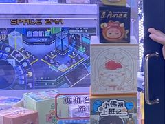 -汤姆熊欢乐世界(大连恒隆广场店)
