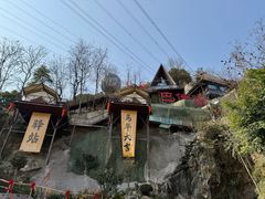 -巴倒烫陆派火锅山庄(南山总店)