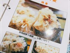 -德贤烧麦菜馆(本溪路店)