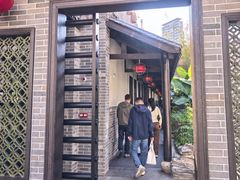 -顺德渔村·岭南一号