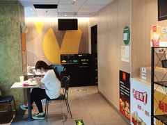 -麦当劳(农光里店)