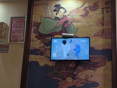 -芳草堂中医门诊部(怡芳苑店)