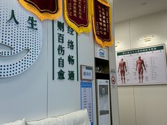 -通透堂中医·精准推拿(万科云城分院)
