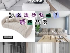 -研筑国际设计事务所(总店)