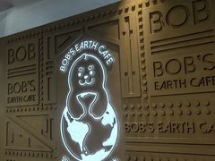-抱抱地球咖啡馆(国家海洋博物馆店)