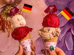 -EIS ENGELCHEN艾斯辛尔