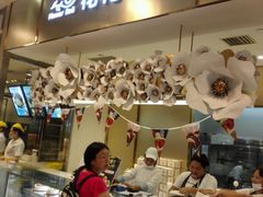 -花花卷卷·鲜食蛋糕(静安久光百货店)