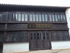 -先蚕祠