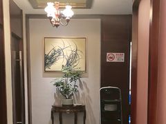 -清水蘭軒