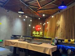 -尚合里潮汕牛肉火锅(海沧店)