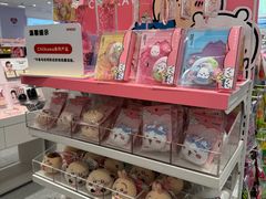-名创优品(山东青岛华润万象城店)